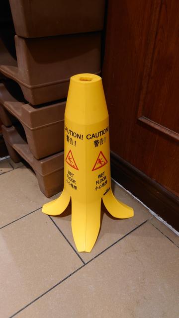 Standee, deployed
